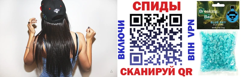 АМФ Premium  Элиста 