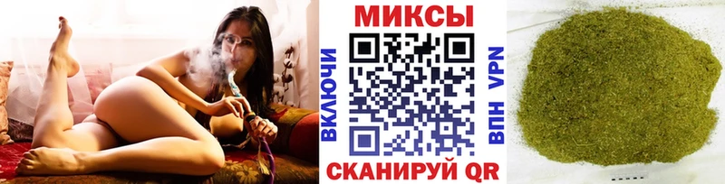 БУТИРАТ BDO  Элиста 