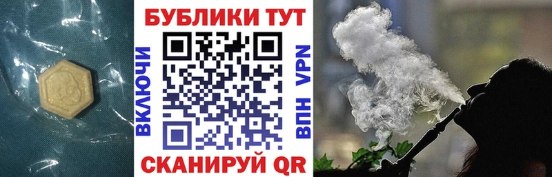 где можно купить наркотик  Элиста  Экстази Philipp Plein 