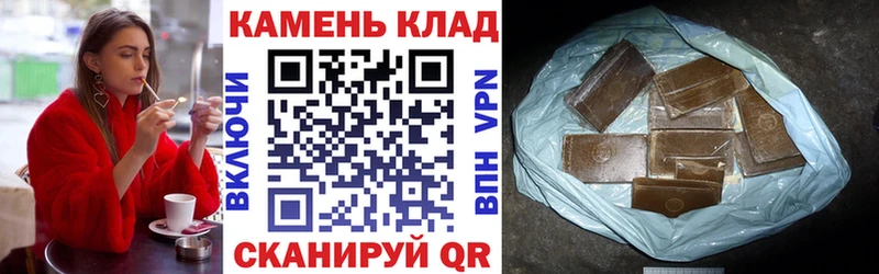 где найти   omg зеркало  Гашиш Изолятор  Элиста 
