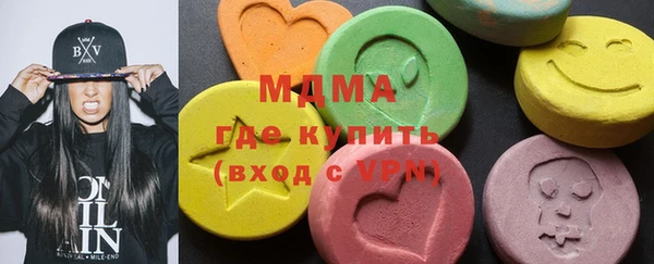 скорость mdpv Кукмор