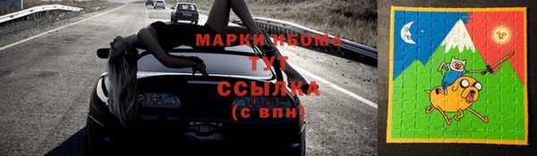 мефедрон VHQ Кулебаки