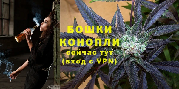 скорость mdpv Кукмор