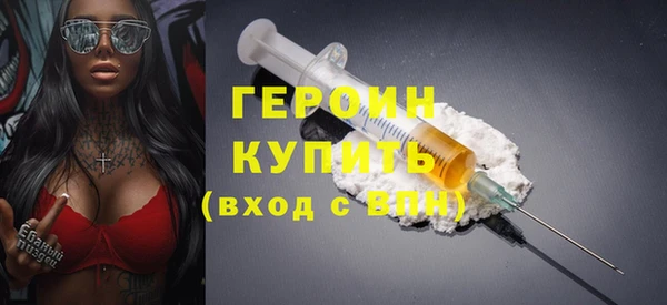 каннабис Куйбышев