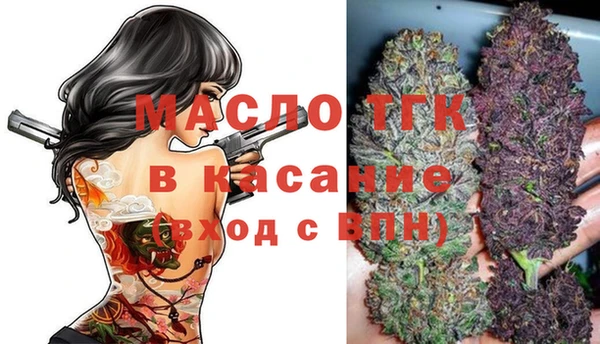 каннабис Куйбышев