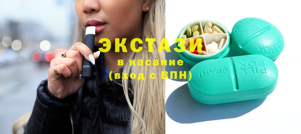 скорость mdpv Кукмор