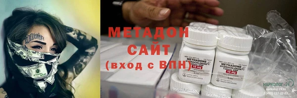 скорость mdpv Кукмор