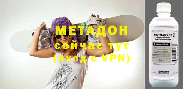 каннабис Куйбышев