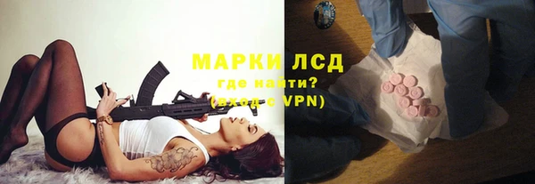 мефедрон VHQ Кулебаки