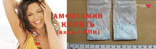 каннабис Куйбышев