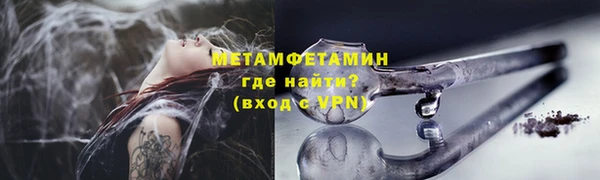 каннабис Куйбышев