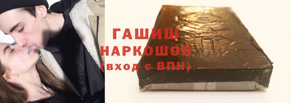 мефедрон VHQ Кулебаки
