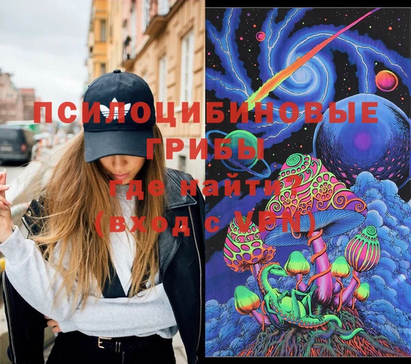 мефедрон VHQ Кулебаки