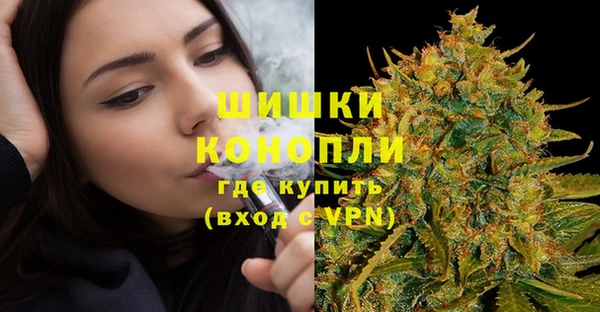 скорость mdpv Кукмор