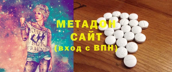 мефедрон VHQ Кулебаки
