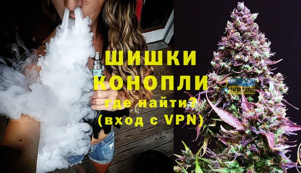 герыч Краснотурьинск