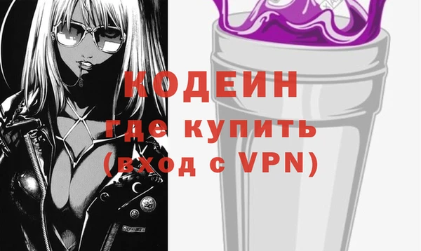 каннабис Куйбышев