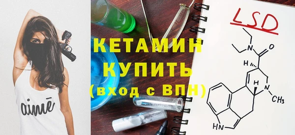 каннабис Куйбышев