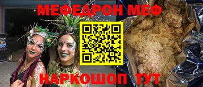PSILOCYBIN Рязань