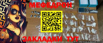 тгк Рыбинск