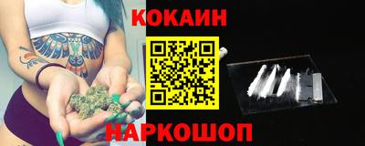 PSILOCYBIN Рязань