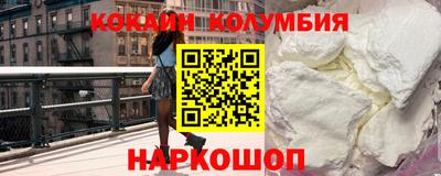 PSILOCYBIN Рязань