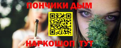 мефедрон Рузаевка