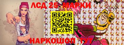 PSILOCYBIN Рязань