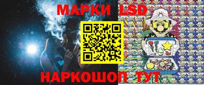 PSILOCYBIN Рязань