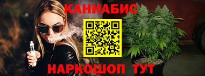 мефедрон Рузаевка