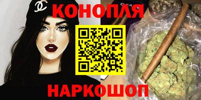 мефедрон Рузаевка