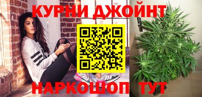мефедрон Рузаевка