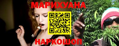 PSILOCYBIN Рязань