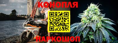 тгк Рыбинск