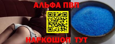 PSILOCYBIN Рязань