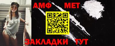PSILOCYBIN Рязань