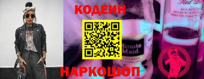 PSILOCYBIN Рязань