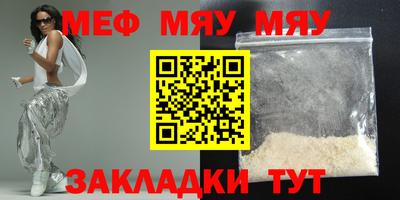 PSILOCYBIN Рязань