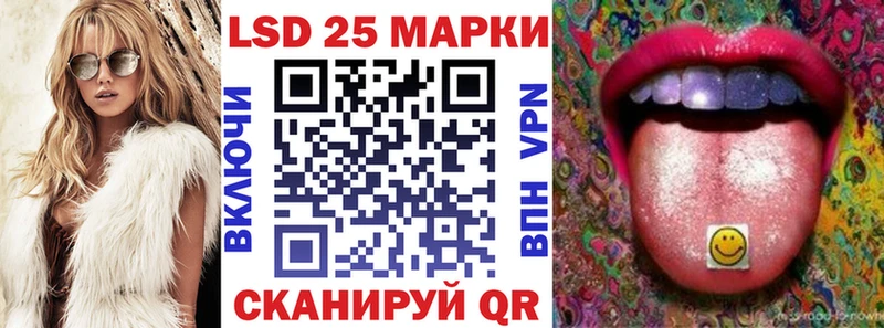 MEGA вход  Элиста  Марки NBOMe 1500мкг 