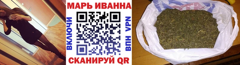 omg ССЫЛКА  Элиста  Канабис SATIVA & INDICA 